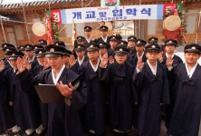민사고를 ‘민족주체고’로 바꾸려는 이유