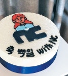 “격주로 4일 근무”… 게임업계 이번엔 복지전쟁