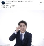 진중권, 남혐 논란에 “손가락 하나에 바들바들… 비참하지 않나”