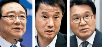 “靑 울산선거 개입, 부정선거 종합판”