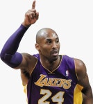 천국에서, 농구 명예의전당 오른 코비