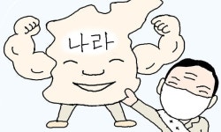 [만물상] 쉰 넘긴 ‘젊은 피’
