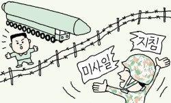 [만물상] 미사일 지침