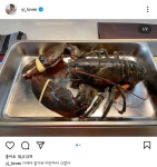 정용진 “가재야 미안하다 고맙다”... 세월호 文발언 비슷해 시끌