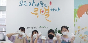 아침 거른 아이들에 ‘밥버거’… 광주선운초 ‘아침밥 먹기 프로젝트’