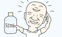 [만물상] 치매 치료제