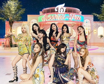 트와이스, 신곡 ‘알코올-프리’ 엘런쇼에서 무대 처음 선보여
