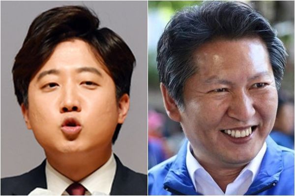 정청래 더불어민주당 대표, 국민의힘과 협력 강조하여 새로운 챕터 개막