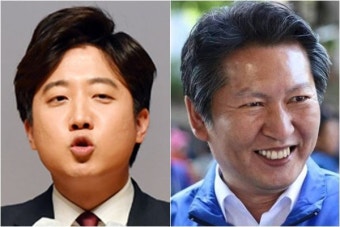 정청래 더불어민주당 대표, 국민의힘과 협력 강조하여 새로운 챕터 개막