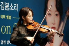 “정경화와 사라 장 뒤 이을 材木” 명문 도이치그라모폰서 새 음반