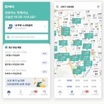 터치 몇 번으로 스크린골프장 예약… 전국 6000곳 한눈에
