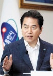 “지역실정에 맞는 산업단지 조성 필수 공업지역 공급물량 배정 권한 이양해야”