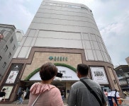 대구 번화가의 상징 ‘대백’… 77년만에 추억 속으로