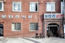 “인적 드문 ‘언택트 바다’예? 포항에는 마, ‘천지삐까리’시더~”