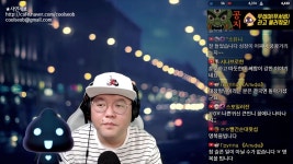등골 오싹 괴담, 함께해야 제맛