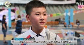 강심장 김제덕, 17세에 軍면제된 영재 발굴단 출신