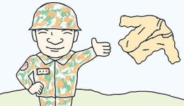 짬의 상징 軍 깔깔이, 사라진다… “경량 재킷으로 대체”