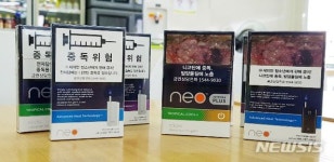 ‘니코틴 중독, 발암물질 노출!’ 한국 전자담배 경고그림, WHO도 ‘우수사례’로 꼽아