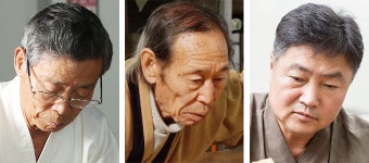 김삼식·신현세·안치용 국가무형문화재 한지장