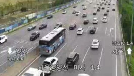 서울서 강릉까지 4시간50분...피서행렬, 각지로