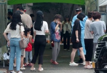 대전서 교도관 1명 확진…동료·수감자 등 700여명 검사