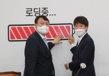 이준석 “불문에 붙일 것” 윤석열 “다음엔 참석” 당행사 보이콧 논란 봉합?