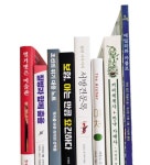 [한줄읽기] ‘벌거벗은 미술관’ 외