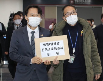 ‘판사 탄핵’ 주도한 이탄희, 이재명 지지 선언 “가장 큰 변화 가져올 후보”