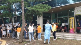 미등록 외국인, 백신 접종 신청 긴 줄... 광주 광산구서 3000건 넘어서