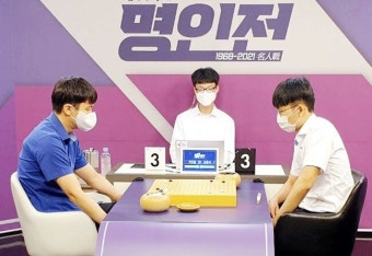 박정환 vs 신진서: 쏘팔코사놀 황제와 도전자의 뜨거운 대결