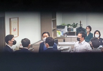 김기현 “공수처, 전광석화처럼 김웅 압수수색... 심각한 야당 탄압”