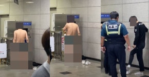 속옷차림으로 담배 물고 “빤스 벗어?”… 남춘천역 난동男의 최후