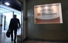 “과다배당 무효해달라” 대장동 개발 ‘성남의뜰’ 상대 줄소송