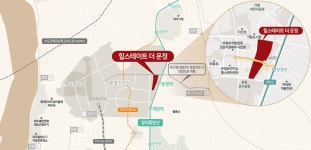 [단독] 국방부 “파주 힐스테이트더운정 완공시 작전 불가능”