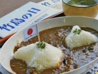 일장기 꽂은 日다케시마 카레밥, 서경덕 “꼼수전략…한심”