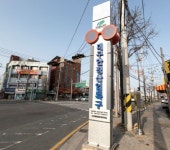 대구의 안광학산업, 특구단지 조성으로 재도약 꿈꾼다