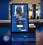 “일단 이 옷을 사세요, 그다음에 만들어 드릴게요” 코로나가 바꾼 패션산업