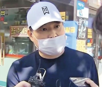 창밖으로 던진 유동규 휴대폰, 경찰이 주워간 시민 찾아 압수했다