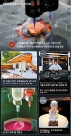 집 하루에 뚝딱, 이산화탄소는 2t 감축… ESG에 ‘3D프린터’ 부활