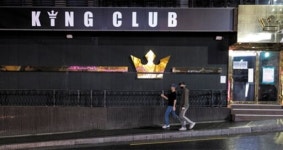 인권위 “코로나 확진자 클럽 방문 동선 공개는 인권침해”