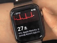 웨어러블 다음엔 히어러블... 아버님, 보청기 대신 이어폰 해드릴게요