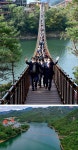 제천 청풍호 222m 출렁다리에 짜릿, 절경에 짜릿