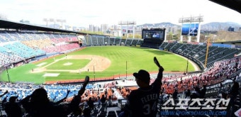 프로야구 중계 4사, KBO·구단에 손해배상 요청
