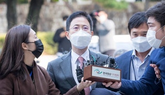 공수처 1호 ‘손준성 구속영장’ 기각