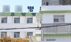 창원 정신과 병동서 121명 확진... 대부분 돌파감염인 듯