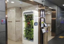 성전환자의 여자화장실 출입 막은 학원 원장…700만원 배상 판결