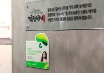조선일보명륜장전센타 | 혼합육 쓰면서 ‘돼지갈비 무한리필’... 명륜진사갈비 2심도 유죄