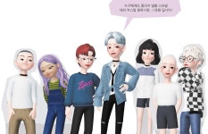 아바타로 소통하는 10대들의 놀이터 메타버스 세상 들여다보니…