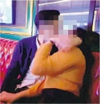 “도움 청했더니 노리개 취급”…中서 또 터진 고위 간부 성스캔들