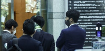 [단독] “공수처, 이성윤 수사 검사들 압수수색 영장에 허위 사실 적어”